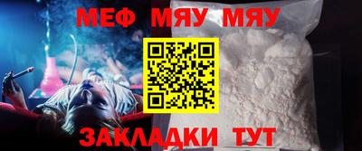 гашиш Кулебаки