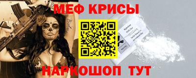 гашиш Кулебаки