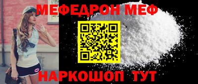 гашиш Кулебаки