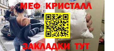 круглые Кунгур