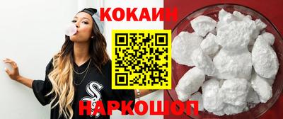 гашиш Кулебаки