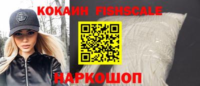 круглые Кунгур
