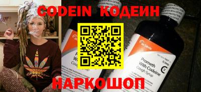 эйфоретик Кумертау