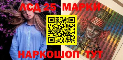 гашиш Кулебаки