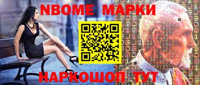 эйфоретик Кумертау