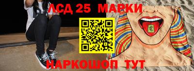 эйфоретик Кумертау