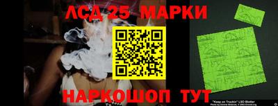 круглые Кунгур