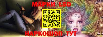 эйфоретик Кумертау