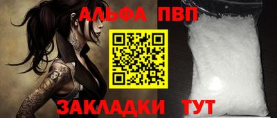 круглые Кунгур
