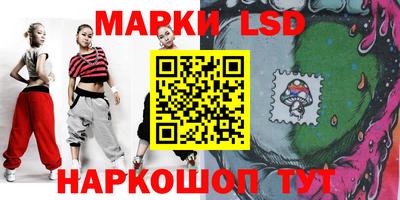гашиш Кулебаки