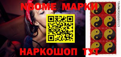 круглые Кунгур