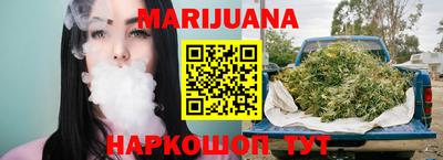 круглые Кунгур