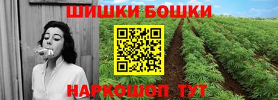 эйфоретик Кумертау