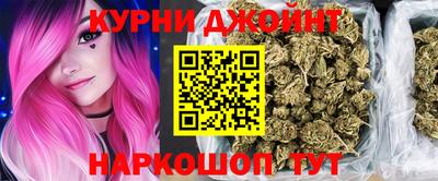 гашиш Кулебаки