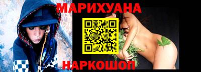 эйфоретик Кумертау