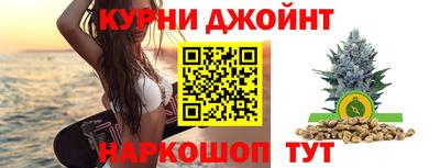 эйфоретик Кумертау