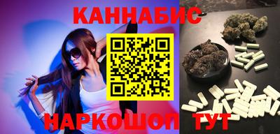круглые Кунгур