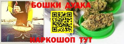 эйфоретик Кумертау