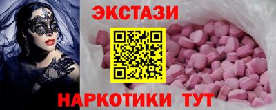 гашиш Кулебаки