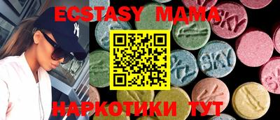 эйфоретик Кумертау