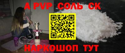 круглые Кунгур