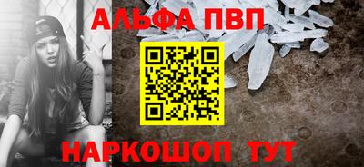 гашиш Кулебаки