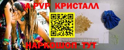 гашиш Кулебаки