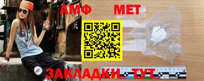 гашиш Кулебаки