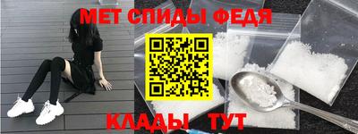 эйфоретик Кумертау