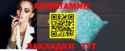 гашиш Кулебаки