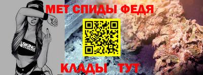 круглые Кунгур