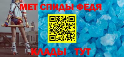 эйфоретик Кумертау