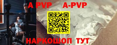 гашиш Кулебаки