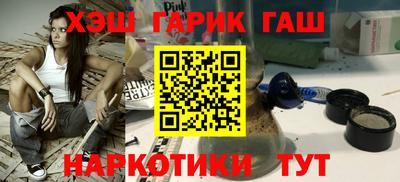 эйфоретик Кумертау
