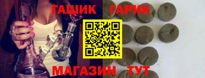 эйфоретик Кумертау