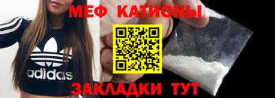 круглые Кунгур