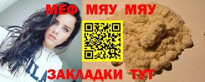 гашиш Кулебаки