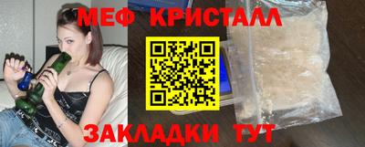 гашиш Кулебаки